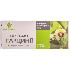 ГАРЦИНІЇ ЕКСТРАКТ табл. 0,25 г №80 банка * ЕЛІТ-ФАРМ