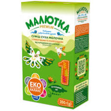 МАЛЮТКА ПРЕМІУМ 1 350 г ХОРОЛ