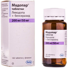 МАДОПАР табл. 250 мг №100