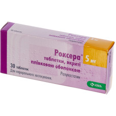 РОКСЕРА табл. п/о 5 мг №30 КРКА