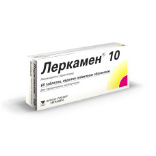 Леркамен 10 таблетки, в/плів. обол. по 10 мг №60 (15х4)