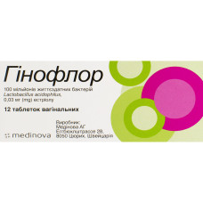ГІНОФЛОР табл. піхв. №12