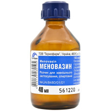 МЕНОВАЗИН р-н спирт. д/зовн.заст. №1 фл.40 мл