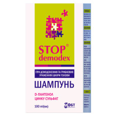 СТОП ДЕМОДЕКС шампунь 100 мл *