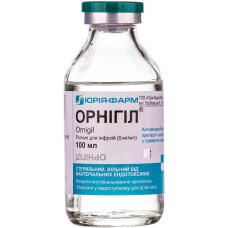 ОРНІГІЛ р-н д/інф. 5 мг/мл №1 пляшка 100 мл
