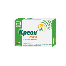 КРЕОН 25000 капс. 300 мг №20  бліст. АББОТТ