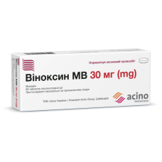 ВІНОКСИН МВ табл. пролонг. дії 30 мг №60