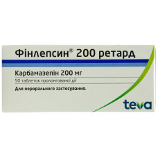 ФІНЛЕПСИН 200 РЕТАРД табл. пролонг. дії 200 мг №50  бліст. ТЕВА