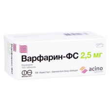ВАРФАРИН-ФС табл. 2,5 мг №100 бліст.<РЦП>