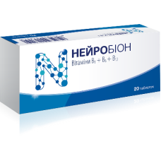 НЕЙРОБІОН табл. п/о №20
