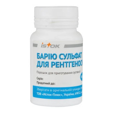 БАРІЯ СУЛЬФАТ пор. д/п сусп. 80 г №1