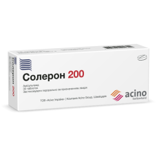СОЛЕРОН 200 таблетки по 200 мг №30 (10х3)