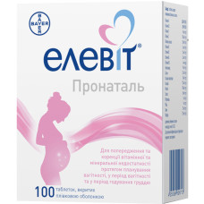 ЕЛЕВІТ ПРОНТАЛЬ табл. №100 БАЙЄР