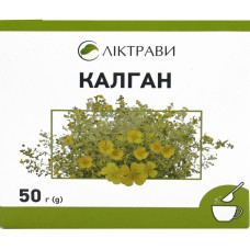 КАЛГАНУ КОРЕНЕВИЩА 50 г №1 ЛІКТРАВИ