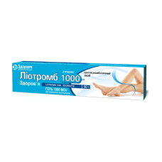 ЛІОТРОМБ 1000 гель туба 50 г
