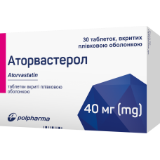 АТОРВАСТЕРОЛ табл. в/о 40 мг №30