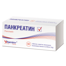 ПАНКРЕАТИН табл. 250 мг №60  ВИТАМИНЫ ПАО УКРАИНА УМАНЬ
