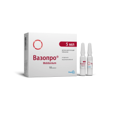 ВАЗОПРО р-н д/ін. 100 мг/мл №10 амп.5 мл
