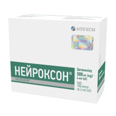 НЕЙРОКСОН р-н д/ін. 500 мг/4 мл №10 амп.4 мл ГАЛИЧФАРМ
