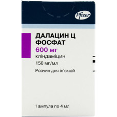 ДАЛАЦИН Ц ФОСФАТ р-н д/ін. 150 мг №1 амп.4 мл