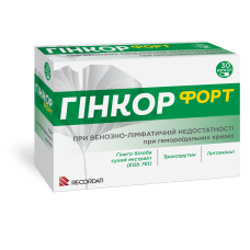 ГІНКОР ФОРТ капс. №30