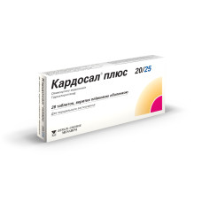 КАРДОСАЛ ПЛЮС 20/25 табл. №28 БЕРЛІН-ХЕМІ АГ / МЕНАРІНІ