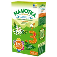 МАЛЮТКА ПРЕМІУМ 3 350 г ХОРОЛ