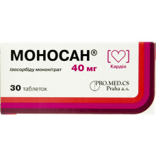 МОНОСАН табл. 40 мг №30