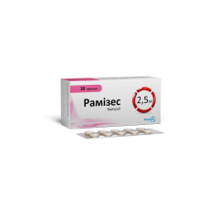 РАМІЗЕС табл. 2,5 мг №30 ФАРМАК