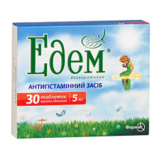 ЕДЕМ табл. в/о 5 мг №30 бліст.