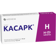 КАСАРК H табл. 16 мг/12,5 мг №30