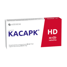 КАСАРК HD табл. 32 мг/25 мг №30