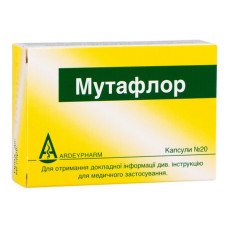 МУТАФЛОР капс. №20