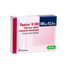 ЛОРІСТА H табл. 100 мг/12,5 мг №30 КРКА