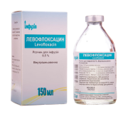 Антибіотики інфузійні