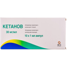 КЕТАНОВ р-н д/ін. 30 мг №10 амп.1 мл