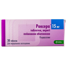 РОКСЕРА табл. п/о 15 мг №30 КРКА