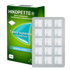 НІКОРЕТТЕ ЗІ СМАКОМ ЗИМОВОЇ МЯТИ жув. гумка 2 мг №30
