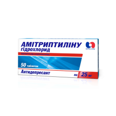 АМІТРИПТИЛІНУ ГІДРОХЛОРИД табл. 25 мг №50 <PSY> бліст.