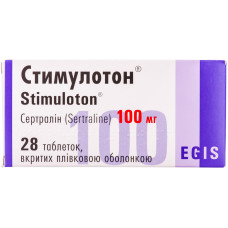 СТИМУЛОТОН табл. 100 мг №28 ЕГІС