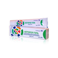 КЕТОРОЛ гель 2% 30 г*