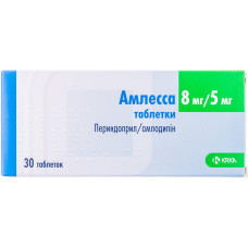 АМЛЕССА табл. 8 мг/5 мг №30