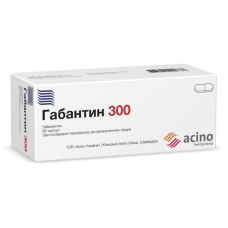 ГАБАНТИН капс. 300 мг №60