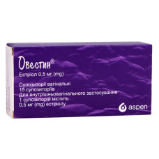 ОВЕСТИН ОВУЛЕ 0,0005 г №15