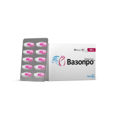 ВАЗОПРО капс. 500 мг №60