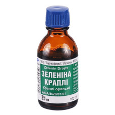 ЗЕЛЕНІНА кр. 25 мл