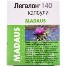 ЛЕГАЛОН 140 капс. №60