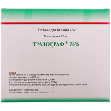 ТРАЗОГРАФ р-н д/ін. 76% №5 амп.20 мл ЮНІК