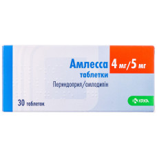 АМЛЕССА табл. 4 мг/5 мг №30