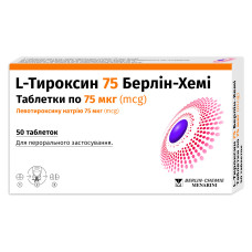 L-ТИРОКСИН 75 табл. 75 мкг №50 бліст. БЕРЛІН-ХЕМІ АГ / МЕНАРІНІ